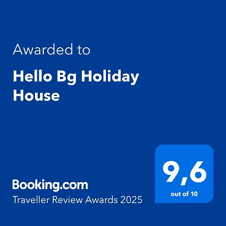 Hello Bg House Апартаменти *